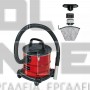 EINHELL TC-AV 1720 DW CLASSIC ΣΚΟΥΠΑ ΣΤΑΧΤΗΣ 1250W 175mbar (#2351666)