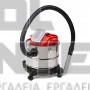 EINHELL TE-AV 18/15 Li C ΣΚΟΥΠΑ ΣΤΑΧΤΗΣ 18V ΣΚΕΤΟ ΣΩΜΑ (#2351700)