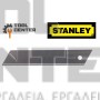 STANLEY 0-11-301 ΣΠΑΣΤΕΣ ΛΑΜΕΣ 18mm 10 ΤΕΜ (#0-11-301)
