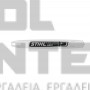 STIHL ROLLOMATIC ES LIGHT ΛΑΜΑ 3/8" 71cm (#30030002038)