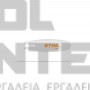 STIHL ROLLOMATIC LIGHIT ΛΑΜΑ ΓΙΑ ΤΟ GTA 26 (#30070030101) 
