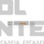 STIHL LIGHT ΛΑΜΑ L04, 40cm/16" 1.3mm/0.050" 3/8" (#30500080313)