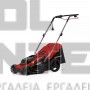 EINHELL GC-EM 1600/37 CLASSIC ΗΛΕΚΤΡΙΚΗ ΜΗΧΑΝΗ ΓΚΑΖΟΝ 1600W (#3400080)