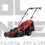 EINHELL GC-EM 1800/43 CLASSIC ΗΛΕΚΤΡΙΚΗ ΜΗΧΑΝΗ ΓΚΑΖΟΝ 1800W (#3400090)