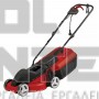 EINHELL GC-EM 1000/30 CLASSIC ΗΛΕΚΤΡΙΚΗ ΜΗΧΑΝΗ ΓΚΑΖΟΝ 1000W (#3400122)