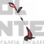 EINHELL GC-ET 4530 SET ΧΟΡΤΟΚΟΠΤΙΚΟ 450W (#3402022)