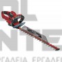 EINHELL GE-EH 6560 ΨΑΛΙΔΙ ΜΠΟΡΝΤΟΥΡΑΣ ΜΕ ΛΑΜΑ 66cm 650W (#3403330)