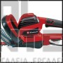 EINHELL GE-EH 7067 CLASSIC ΨΑΛΙΔΙ ΜΠΟΡΝΤΟΥΡΑΣ ΜΕ ΛΑΜΑ 71cm 700W (#3403340)