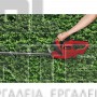 EINHELL GH-EH 4245 ΜΠΟΡΝΤΟΥΡΟΨΑΛΙΔΟ ΜΕ ΛΑΜΑ 51cm 420W (#3403460)