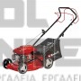 EINHELL GC-PM 40/2 S CLASSIC ΜΗΧΑΝΗ ΓΚΑΖΟΝ ΑΥΤΟΚΙΝΟΥΜΕΝΗ 2.0kW 40cm (#3404823)