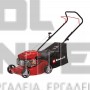 EINHELL GC-PM 40/2 CLASSIC ΜΗΧΑΝΗ ΓΚΑΖΟΝ 2.0kW 40cm (#3404833)