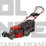 EINHELL GC-PM 51/3 S HW-E Li CLASSIC ΜΗΧΑΝΗ ΓΚΑΖΟΝ 2.7Hp 51cm (#3404870)