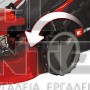 EINHELL GC-PM 51/3 S HW-E Li CLASSIC ΜΗΧΑΝΗ ΓΚΑΖΟΝ 2.7Hp 51cm (#3404870)