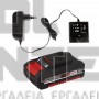 EINHELL GC-PM 51/3 S HW-E Li CLASSIC ΜΗΧΑΝΗ ΓΚΑΖΟΝ 2.7Hp 51cm (#3404870)
