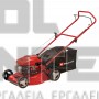 EINHELL GC-PM 46/3 CLASSIC ΜΗΧΑΝΗ ΓΚΑΖΟΝ 2.0kW 46cm (#3407540)