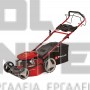 EINHELL GC-PM 46 SM HW-E Li CLASSIC ΜΗΧΑΝΗ ΓΚΑΖΟΝ 2.7Hp 46cm (#3407560)