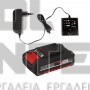 EINHELL GC-PM 46 SM HW-E Li CLASSIC ΜΗΧΑΝΗ ΓΚΑΖΟΝ 2.7Hp 46cm (#3407560)