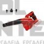 EINHELL TE-CA 18/180 Li EXPERT ΦΥΣΗΤΗΡΑΣ 18V ΣΚΕΤΟ ΣΩΜΑ (#3408001)