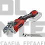 EINHELL GE-CG 18/150 Li-T EXPERT ΚΛΑΔΕΥΤΙΚΟ ΠΡΙΟΝΙ 18V ΣΚΕΤΟ ΣΩΜΑ (#3408290)
