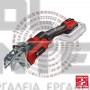 EINHELL GE-CG 18/150 Li-T EXPERT ΚΛΑΔΕΥΤΙΚΟ ΠΡΙΟΝΙ 18V ΣΚΕΤΟ ΣΩΜΑ (#3408290)