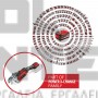 EINHELL GE-CG 18/150 Li-T EXPERT ΚΛΑΔΕΥΤΙΚΟ ΠΡΙΟΝΙ 18V ΣΚΕΤΟ ΣΩΜΑ (#3408290)