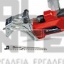 EINHELL GE-CG 18/150 Li-T EXPERT ΚΛΑΔΕΥΤΙΚΟ ΠΡΙΟΝΙ 18V ΣΚΕΤΟ ΣΩΜΑ (#3408290)