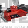 EINHELL GE-CG 18/150 Li-T EXPERT ΚΛΑΔΕΥΤΙΚΟ ΠΡΙΟΝΙ 18V ΣΚΕΤΟ ΣΩΜΑ (#3408290)