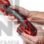 EINHELL GE-CG 18 Li EXPERT ΚΛΑΔΕΥΤΙΚΟ ΨΑΛΙΔΙ 18V ΣΚΕΤΟ ΣΩΜΑ (#3408300)