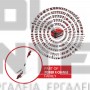 EINHELL GE-CG 18/100 Li-T EXPERT ΨΑΛΙΔΗ ΧΛΟΗΣ & ΘΑΜΝΩΝ 18V ΣΚΕΤΟ ΣΩΜΑ (#3410310)