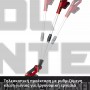 EINHELL GE-CG 18/100 Li-T EXPERT ΨΑΛΙΔΗ ΧΛΟΗΣ & ΘΑΜΝΩΝ 18V ΣΚΕΤΟ ΣΩΜΑ (#3410310)