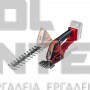 EINHELL GE-CG 18/100 Li EXPERT ΨΑΛΙΔΗ ΧΛΟΗΣ & ΘΑΜΝΩΝ 18V ΣΚΕΤΟ ΣΩΜΑ (#3410313)