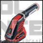 EINHELL GC-CG 3.6/70 Li CLASSIC ΨΑΛΙΔΙ ΧΛΟΗΣ & ΘΑΜΝΩΝ 3.6V 2.0Ah (#3410360)