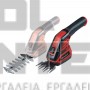 EINHELL GC-CG 3.6/70 Li WT CLASSIC ΨΑΛΙΔΙ ΧΛΟΗΣ & ΘΑΜΝΩΝ 3.6V 2.0Ah (#3410365)