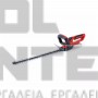 EINHELL GC-CH 1855/1 Li CLASSIC ΜΠΟΡΝΤΟΥΡΟΨΑΛΙΔΟ 62cm 18V ΣΚΕΤΟ ΣΩΜΑ (#3410502)