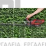 EINHELL GC-CH 1855/1 Li CLASSIC ΜΠΟΡΝΤΟΥΡΟΨΑΛΙΔΟ 62cm 18V ΣΚΕΤΟ ΣΩΜΑ (#3410502)