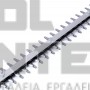 EINHELL GC-CH 1855/1 Li CLASSIC ΜΠΟΡΝΤΟΥΡΟΨΑΛΙΔΟ 62cm 18V ΣΚΕΤΟ ΣΩΜΑ (#3410502)