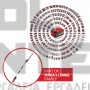 EINHELL GC-HH 18/45 Li T ΤΗΛΕΣΚΟΠΙΚΟ ΜΠΟΡΝΤΟΥΡΟΨΑΛΙΔΟ 45cm 18V ΣΚΕΤΟ ΣΩΜΑ (#3410585)