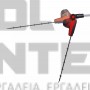 EINHELL GC-HH 18/45 Li T ΤΗΛΕΣΚΟΠΙΚΟ ΜΠΟΡΝΤΟΥΡΟΨΑΛΙΔΟ 45cm 18V ΣΚΕΤΟ ΣΩΜΑ (#3410585)