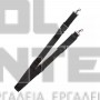 EINHELL GC-HH 18/45 Li T ΤΗΛΕΣΚΟΠΙΚΟ ΜΠΟΡΝΤΟΥΡΟΨΑΛΙΔΟ 45cm 18V ΣΚΕΤΟ ΣΩΜΑ (#3410585)