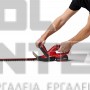 EINHELL GC-CH 1846 Li CLASSIC ΜΠΟΡΝΤΟΥΡΟΨΑΛΙΔΟ 52cm 18V ΣΚΕΤΟ ΣΩΜΑ (#3410642)