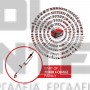 EINHELL GE-HC 18 Li T ΠΟΛΥΕΡΓΑΛΕΙΟ ΚΗΠΟΥ ΜΕ ΤΗΛΕΣΚΟΠΙΚΗ ΛΑΒΗ 18V ΣΚΕΤΟ ΣΩΜΑ (#3410800)