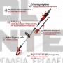 EINHELL GE-HC 18 Li T ΠΟΛΥΕΡΓΑΛΕΙΟ ΚΗΠΟΥ ΜΕ ΤΗΛΕΣΚΟΠΙΚΗ ΛΑΒΗ 18V ΣΚΕΤΟ ΣΩΜΑ (#3410800)