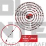 EINHELL GE-HH 18/45 Li T EXPERT ΤΗΛΕΣΚΟΠΙΚΟ ΜΠΟΡΝΤΟΥΡΟΨΑΛΙΔΟ 45cm 18V ΣΚΕΤΟ ΣΩΜΑ (#3410866)