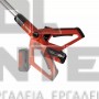 EINHELL GE-HH 18/45 Li T EXPERT ΤΗΛΕΣΚΟΠΙΚΟ ΜΠΟΡΝΤΟΥΡΟΨΑΛΙΔΟ 45cm 18V ΣΚΕΤΟ ΣΩΜΑ (#3410866)