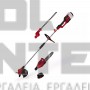 EINHELL GE-LM 36/4in1 Li EXPERT ΠΟΛΥΕΡΓΑΛΕΙΟ ΚΗΠΟΥ 36V ΣΚΕΤΟ ΣΩΜΑ (#3410901)
