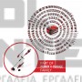 EINHELL GE-LM 36/4in1 Li EXPERT ΠΟΛΥΕΡΓΑΛΕΙΟ ΚΗΠΟΥ 36V ΣΚΕΤΟ ΣΩΜΑ (#3410901)