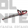 EINHELL ARCURRA 18/55 ΜΠΟΡΝΤΟΥΡΟΨΑΛΙΔΟ 62cm 18V ΣΚΕΤΟ ΣΩΜΑ (#3410920)