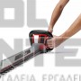 EINHELL ARCURRA 18/55 ΜΠΟΡΝΤΟΥΡΟΨΑΛΙΔΟ 62cm 18V ΣΚΕΤΟ ΣΩΜΑ (#3410920)