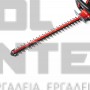 EINHELL ARCURRA 18/55 ΜΠΟΡΝΤΟΥΡΟΨΑΛΙΔΟ 62cm 18V ΣΚΕΤΟ ΣΩΜΑ (#3410920)