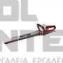 EINHELL GE-CH 18/60 Li ΜΠΟΡΝΤΟΥΡΟΨΑΛΙΔΟ 67cm 18V ΣΚΕΤΟ ΣΩΜΑ (#3410930)